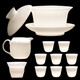 SUSHI CERAMICS plain-fired white porcelain Kung Fu tea set Dehua China white gift ceramic tea set tea cup tea cover J0444