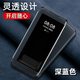 
The grid is suitable for Huawei nova13 mobile phone case flip leather case translucent Huawei nova13 Pro all-inclusive anti-falling men and women silicone ultra-thin protective cover Huawei nova13 [Shad black] window leather case + free film