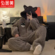 弘茵美男士睡衣加绒加厚秋冬季保暖珊瑚绒青少年三层夹棉冬天连帽家居服 KYX-B9930哈士奇（三层夹棉） XL (高170-175 125-150斤)