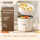 SUPOR electric cooking pot, electric hot pot, dormitory small electric pot, electric steamer, student dormitory all-in-one instant noodle hot pot, 1.7L multi-function pot H17YK489A with steamer
