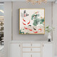 Xiaolulin Chinese style Jiuyu drawing decoration painting restaurant painting study office tea room hanging painting entrance entrance cabinet living room mural 15914 every year, fabric painting 40*40 black frame (gold frame requires notes