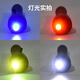 Huili's railway signal light four-color strong light rechargeable red, blue, yellow and white outdoor distress light flashlight + white box packaging