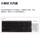 CHERRY Cherry G80-3000S TKL mechanical keyboard wired keyboard PBT keycap computer keyboard Cherry steel-free structure classic white black axis