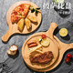 Wilkie Pizza Plate Tray Wooden Round Steak Food Plate Pizza Plate Cheese Plate Cake Tray Tool Baking Bamboo Pizza Tray 10 Inches
