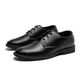 Funino leather shoes men's formal wear young people casual business men's work shoes British style youth suit black men's shoes business black (high-end version) soles improved 42