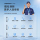 老板（Robam）油烟机星辰系列25立方60A8S大吸力油烟机侧吸顶吸一体变频抽油烟机国家补贴20%抽烟机吸油烟机 【单烟机】25m³1050Pa智能变频 60A8S