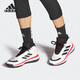 Adidas / adidas Bounce Legends's Men's Sports College Training Training Practical Basketball Chaussures IE9277 40