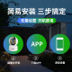 镭威视AI摄像头家用监控无线wifi网络高清室内家庭监控器360度无死角带夜视全景语音手机远程可对话