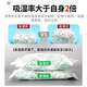 Chaoxie Good Products Huinantian Desiccant 50 Pack Large Capacity Clothes Shoe Cabinet Dehumidifier Moisture-proof Anti-Mold Bags Moisture-absorbing Dehumidification Packs