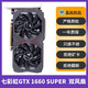 Tarjeta de gráficos de la red roja de asus GTX970 1050TI 1060 G4G6G SEGUNDA HOY 95 NUEVA CARIDA DE GRÁFICOS DE JAMINOS DE ESCRITO INDEPAD