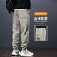 Trueves Waiter Pants for Men Spring and Summer New Trendy Brand Pants for Men Trendy Casual Loose Foot Drawstring Sport Pants 2215 Khaki XL