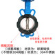 
Customized pneumatic butterfly valve D671X-16Q clamp valve stainless steel DN50 65 80 100 150 250 DN65 (ball grinding valve plate)
