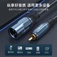 Akihabara (CHOSEAL) double lotus transfer male and female audio cable 2RCA to 2 xxxxxxxxxxxxxxxxxxxxxxxxxxxxxxxxxxxxxxxxxxxxxxxxxxxxxxxxxxxxxxxxxxxxxxxxxxxxxxxxxxxxxxxxxxxxxxxxxxxx