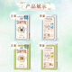 Sophie catheter type easy-to-push tampon 10 packs, cotton soft, non-sensitive built-in sanitary napkins, ordinary mass type
