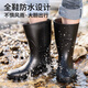Blue Owl Shield Regenschuhe Herren hohe Röhrchen wasserdichte Schuhe Regenstiefel Meer Anti-Rutsch-Kleber Schuhe tragen resistente Erwachsene Overhoes yx1005 42
