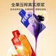 Pure Red Wolfberry Pulp Juice ningxia Zhongning Первокатровая красная волчья вода Gouqi Оригинальный сок красный черный волчья пульпа 300 мл