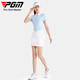 PGM Golf Clothing Women's Summer Short-Sleeve Top Breathable Slim T-Shirt POLO Shirt Hygroscopic Breathable YF674-Ice Crystal Blue [Top/3A Level Antibacterial] S