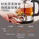 Bear Health Tea Kettle Tea Maker Electric Kettle Steam Glass Kettle Spray Tea Steamer Brewing Tea Flower Tea Black Tea Office Small Desktop Insulation Split Gift ZCQ-G08W6 Steam Spray Tea Maker 0.8L