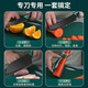 Youshang kitchen knife and cutting board full set household sharp set knife cutting board silicone kitchen utensils shovel spoon dormitory kitchen knife set 2-piece set-dark green kitchen knife and cutting board