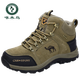 
Woodpecker outdoor men's shoes for winter plus fleece high top hiking shoes broken size genuine leather waterproof and non-slip large cotton shoes for gray plus fleece 14088-low top 39