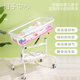 BROTISH Confinement Center Club Crib Hospital Newborn Multifunctional Stainless Steel Removable Anti-Spill Milk Baby Stroller Luxurious White + Mattress + Mosquito Net + Fully Transparent Basin