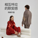 Chundu soft coral velvet pajamas for women winter thickened plus velvet wedding couple set men's flannel home clothes vermilion M