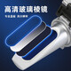 Lekali Copper core salinity meter Seawater specific gravity meter Aquatic salinity salt meter High-precision handheld refractometer