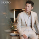 SKARO Australian MERINO pure wool khaki suit suit men's high-end casual suit wedding light khaki suit SKG281A size 44 top and trousers size please note