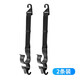 Juhui Automobile Trunk Umbrella Storage Clip Car Umbrella Hook Chair Back Hook Rear Seat Rear Seat Rear Seat Multi-function Umbrella Storage Hooks [Length Adjustable]