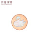 Lukfook Jewelry 18K Gold Love Swan Shell Transfer Beads Passepartout Pendant without Necklace L35TBKB0004R Total Weight 2.14 Grams