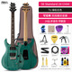 PRS E -Gitarre SE Custom24 Cu44 CE44 CH44 SA22 C844 Indonesische Single E -Gitarre CH44 Tu Turquoise 24 Produkte [Big Geschenkpaket]