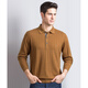 Hengyuanxiang 100 Pure Wool Sweater Men's Lapel Autumn and Winter Fashion Jacquard Young and Middle-aged Business Casual Pullover Long Sleeve Sweater Brown XL (180)