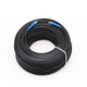 Chenfeiyang single-mode single-core outdoor covered cable 1 core 3 steel wire SC-SC butterfly outdoor covered cable optical fiber jumper 20 meters