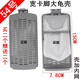 Little Swan washing machine filter box TB80-13558M/80V23DB/80V21D original garbage bag No. 75 single internal network