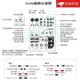 Yamaha Yamaha AG03 AG06 mixer with sound card computer mobile phone network live broadcast home karaoke recording AG06