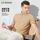 Shanshan [50 pure cotton] short-sleeved T-shirt for men's thin, breathable, skin-friendly, soft POLO collar stretch casual men's top