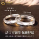 China Gold (CHINA GOLD) Love You Like Us Couple Rings for Men and Women One Pair of Pure Silver Rings to Commemorate Valentine's Day and Birthday Gift for Girlfriend Delivery Today/Next Day* Love You Like Us Rings One Pair