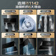 Vatti Range Hood Stove Set Top Side Double aspiration Ménage 24 Volume d'air Haute aspiration Automatique Vede de nettoyage Intelligent Contrôle Fréquence Convertisseur Cruise Hood I11142 GAMME HOOD (non set) 丨 Efficacité énergétique de premier niveau 1000pa Pression statique de 1000pa