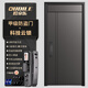 Clase Oudile A DUARTA DE ALEA DE SEGURIDAD PUERTA DE ALEA DE ALEACIÓN DE ALEA PUERTA DE VILLA + AVIACIÓN Puerta de entrada llena de aluminio Puerta de bloqueo de huellas digitales inteligente Bloqueo de nube 2150*960/2050*1050