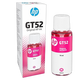 HP (HP) GT52/53xL Tinte 676 678 726 728 755 758 798 672 675 589 GT-53xL/52 Vierfarbige Kapazität 135 ml+70 ml