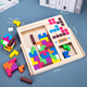 Sangetian (Sangty) Tetris Puzzle Building Block Children's Puzzle Early Education Intelligence Jungen und Mädchen Spielzeug Pie Board Jigsaw Cube 192-Eltern-Kind-Interaktion)