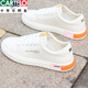 CARTELO men's shoes spring and summer new Korean leather white shoes versatile trendy shoes soft sole sports casual shoes white board shoes K9859 white red 40