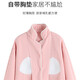 
Roumanqi pregnant women breastfeeding nightgown in autumn and winter with chest pads long hospitality skirt thickened air cotton interlayer confinement dress R9-2694 sweet powder XL (recommended 120-135 Jin [Jin equals 0.5 kg])