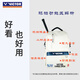 威克多（VICTOR）胜利羽毛球拍包中国公开赛/苏迪曼杯/亚锦赛大容量双肩包BR3034CO 【中国公开赛纪念】BR3034米白