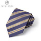 T/zwanziger Jahre Herren Mulberry Silk Seidenbreite Krawatte Herrengeschäft Formale Wege Professionelle Interview Marke handgefertigte blaue Stripted-Krawatte AS2677 Big Arrow 8,5 cm breit