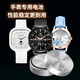 Chip Tesco SR626 eignet sich für Disney Watch Battery MK11628/MK11660/MK11726/MK12038/MK12096/MK14137/MK15076/SF54200 [MK14137] 2 Batterien
