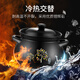 Hufu (HF) split-type fully automatic electric stew pot, electric casserole, electric soup pot, soup pot, electric stew pot, bird's nest stew, scheduled timer insulation, electric stew pot, porridge, high temperature resistant spodumene ceramic pot, multi-function 4L pot (JS) + smart base