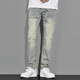 
Commander Bear American retro yellow mud jeans men's autumn wash high street straight loose spring and autumn nostalgic men's casual pants 1098 light blue 29