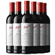 Penfolds bin2 Shiraz Mataro Rotwein 750 ml*6 Flaschen Original Box Original Australier