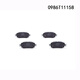
Bosch (BOSCH) brake rear plate Chevrolet Cruze 48V/Cruze RS/Kovozbuick Cruze 48V Yuelang T11158